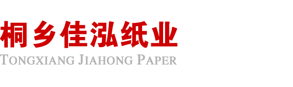 拼搏在线官网_拼搏pinbo(中国)
